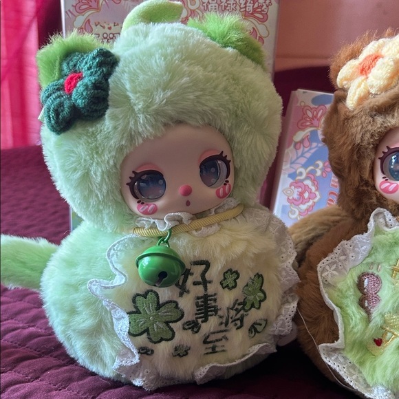 Charming Plush - Green and Brown! Birthday gift! Xmas ! Comes with box and bag! - Picture 3 of 5